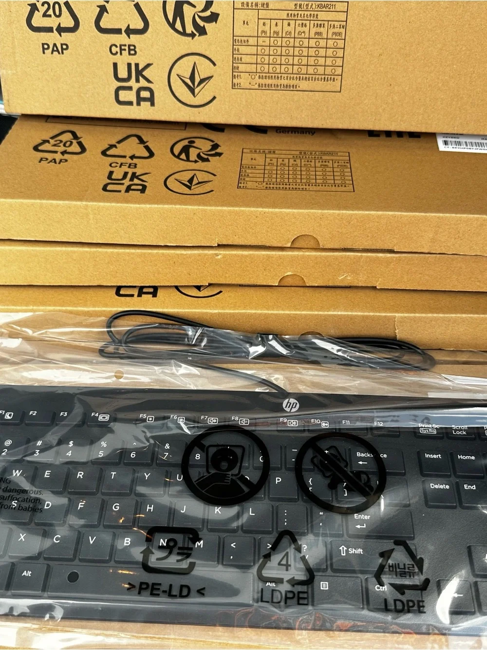 HP wired full